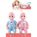 Hard Body Baby Doll 30cm Hard Body Baby Doll 30cm
